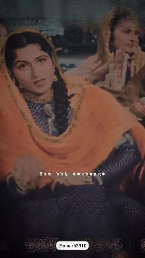 Meaningful Lyrics Bollywood, Itti Si Hasi Itti Si Khushi Song, Madhubala Video, Khwab Song, 90s Songs Aesthetic, Old Songs Aesthetic, 90s Song Lyrics, 90 Songs, Old Song Lyrics