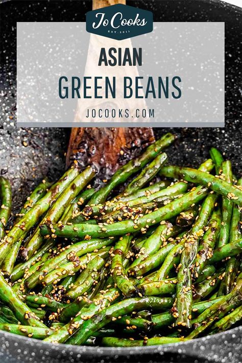 Asian Green Bean Recipes, Szechuan Green Beans, Chinese Green Beans, The Wholesome Dish, Asian Green Beans, Chinese Buffet, Sweet And Spicy Sauce, Fresh Green Beans, Green Bean Recipes