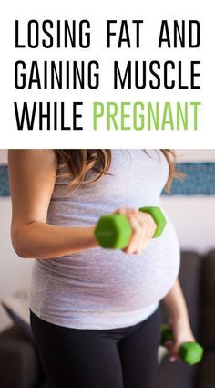 Gaining Muscle, Pilates Videos, Pregnancy Info, Pregnancy Nutrition, Pumping Moms, Pregnant Diet, Pregnancy Health, Pregnant Mom, Pregnancy Workout