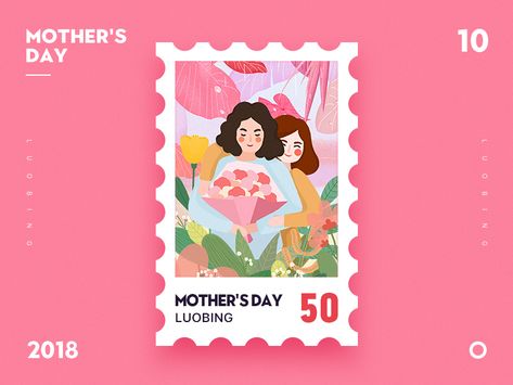 Mother's Day, Day Illustration, Illustration Art Drawing, Postage Stamp, Blogger Themes, Mother’s Day, Global Community, Illustration Design, Mothers Day