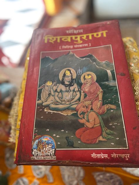 Shiv Puran Book, Shiv Puran, Book Snap, Cake For Boyfriend, Hair Style On Saree, Mantra Quotes, Shiva Shakti, Krishna Art, Spirituality Books