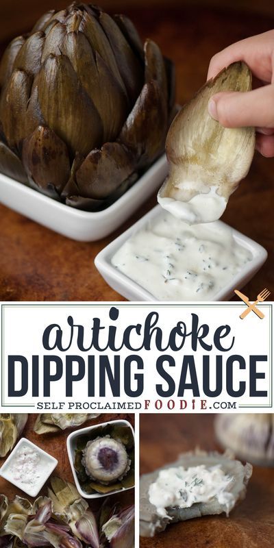 Easy Dips For Artichokes, Dip For Artichokes, Artichoke Dipping Sauce, Easy Artichoke Dip, Steamed Artichoke, Good Meals To Cook, Dip Artichoke, Dipping Sauce For Artichokes, Artichoke Dip Easy