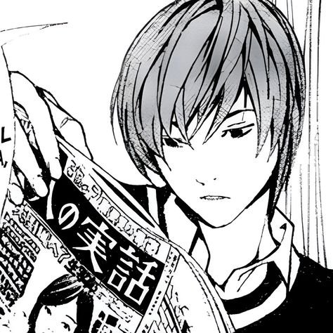 Light Yamagi, Light Yagami Icon, Light Manga, Light Yagami Manga, Light And Misa, L Icon, Fire Icons, Juuzou Suzuya, Light Icon