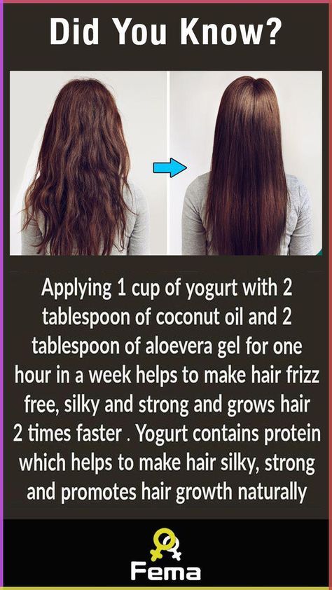 Aloevera For Hair Benefits Of, How To Get Frizz Free Hair At Home, Frizzy Hair Remedies Frizz Control, How To Use Coconut Oil For Hair, Stop Frizzy Hair, Hair Coconut Oil, Coconut Oil Benefits, Lighten Hair Naturally, Coconut Oil For Hair