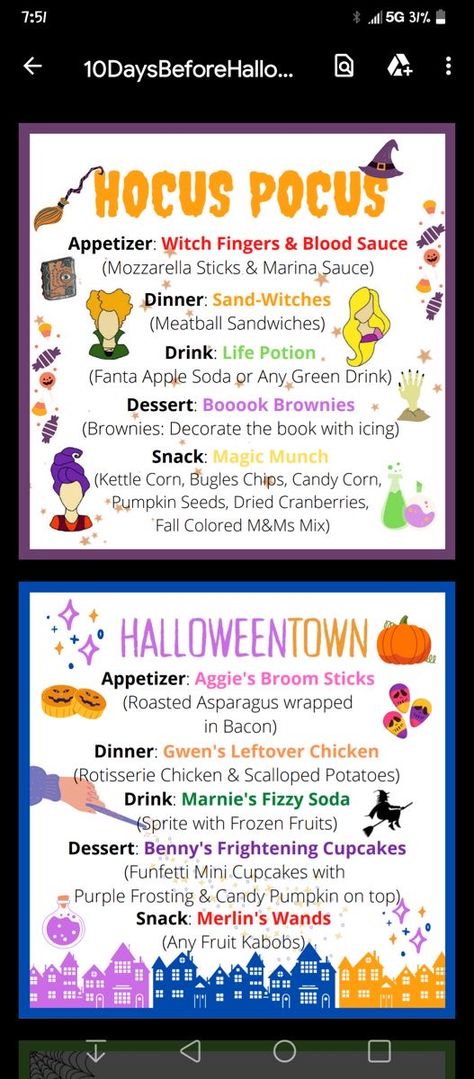 Movie Night Menu Ideas Halloween, Fall Dinner And A Movie Ideas, Adams Family Themed Dinner, Halloween Dinner Theme Ideas, Halloween Family Movie Night Dinner, Disney Movie Night Menu Hocus Pocus, Fall Movie Night Food, Hook Themed Movie Night, Halloween Movie Night Food For Kids