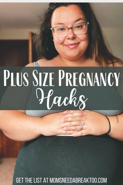 Obese Pregnancy, Tips To Get Pregnant, Ttc Tips, Blazer Dresses, Pregnancy Hacks, Pregnancy Must Haves, Get Pregnant Fast, Pregnancy Essentials, Cute Maternity Outfits