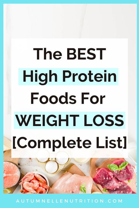 Best High Protein Foods, Protein Foods List, High Protein Foods, Pea Protein Powder, Best Diet Foods, Best Fat Burning Foods, My Joy, Protein Diets, High Protein Diet