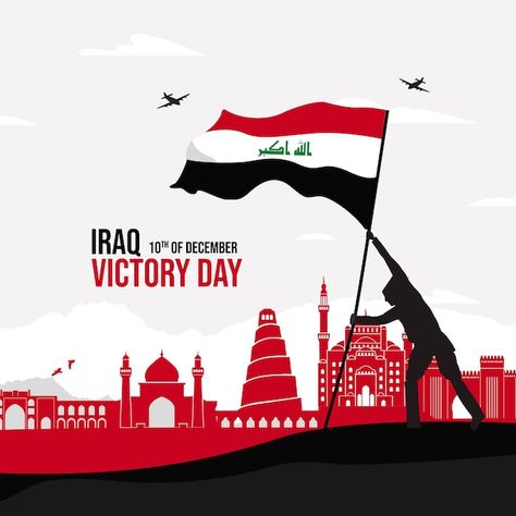 Iraq victory day illustration design | Premium Vector #Freepik #vector #flag #flag-design #nationality #polish-flag Iraqi Flag, Iraq Flag, Polish Flag, Iraqi Army, Army Day, Day Illustration, Psd Icon, National Day, Free For Commercial Use