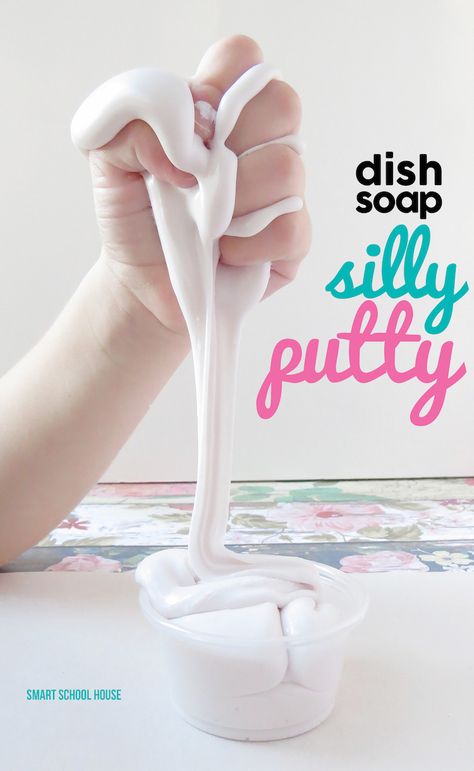 Silly Putty Recipe, Diy Silly Putty, Putty Recipe, Silly Putty, E Mc2, Diy Slime, Fun Diy Crafts, 2 Ingredients, Easy Kids