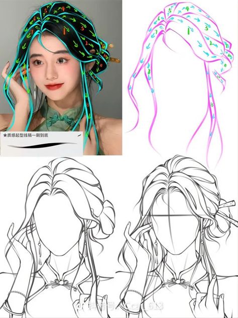 How To Draw Long Hair Anime, How To Draw Face Shapes, Ponytail Front View, Korean Drawing Style, Hair Reference Female, Draw Hair Tutorial, Anime Hair Tutorial, Hair Styles Drawing Reference, Hair Styles Anime