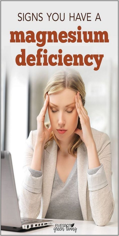 Top Signs That You Have Magnesium Deficiency and What to Do About It Symptoms Of Magnesium Deficiency, Signs Of Magnesium Deficiency, Magnesium Deficiency Symptoms, Deficiency Symptoms, Homemade Body Care, Low Magnesium, Magnesium Spray, Migraine Prevention, Magnesium Benefits