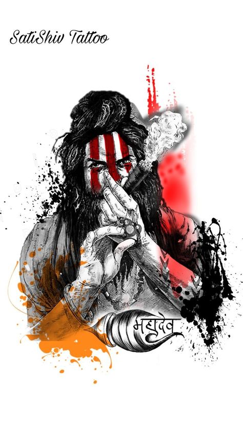 Mahakal Photo, Mahakal Tattoo, Shiva Tattoo Design, Shiva Tattoo, Cute Mobile Wallpapers, Beautiful Night Images, Emoji Photo, Lord Shiva Hd Wallpaper, Shiva Photos