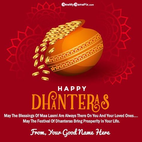 Laxmi Puja, Happy Dhanteras, Greetings Card Maker, Online Editing, Customize Name, Latest Pictures, Download Free Tools, Make Name, Printable Text, Wishing You, Friends Dhanteras Greetings, Dhanteras Message, Dhanteras Wishes Images, Celebration Pictures, Dhanteras Images, Dhanteras Wishes, Happy Dhanteras Wishes, Laxmi Puja, Maa Laxmi