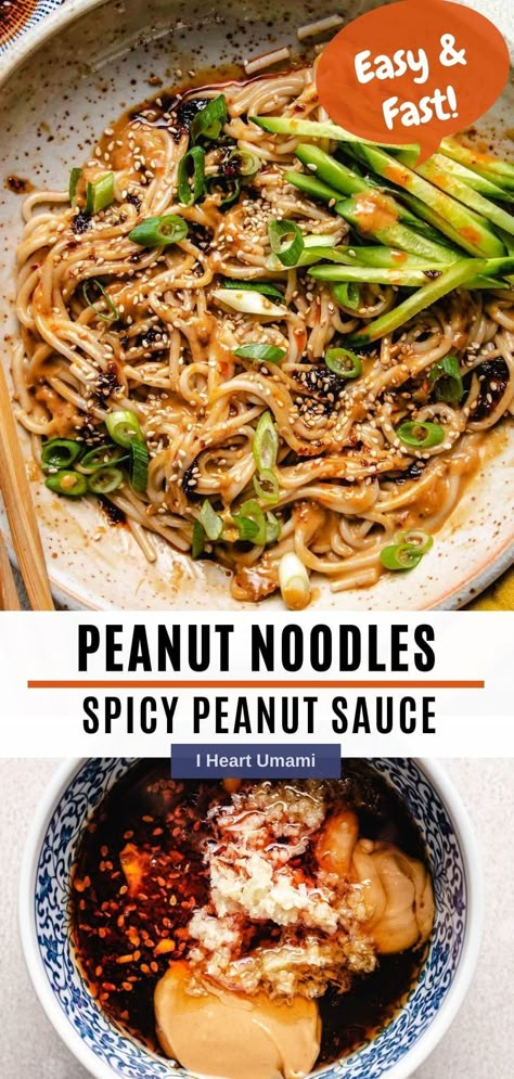 Spicy peanut noodles with chewy rice noodles and spicy Asian peanut butter sauce and garlic chili oil. Ready in 15 minutes! #noodles #peanutnoodles #spicynoodles #glutenfreerecipes #sidedish Soba Noodles Peanut Sauce, Chewy Noodle Recipe, Peanut Noodle Sauce Recipe, Asian Noodle Recipes Peanut Sauce, Peanut Garlic Noodles, Garlic Peanut Noodles, Korean Peanut Butter Sauce, Pasta With Peanut Butter Sauce, Peanut Butter Garlic Noodles