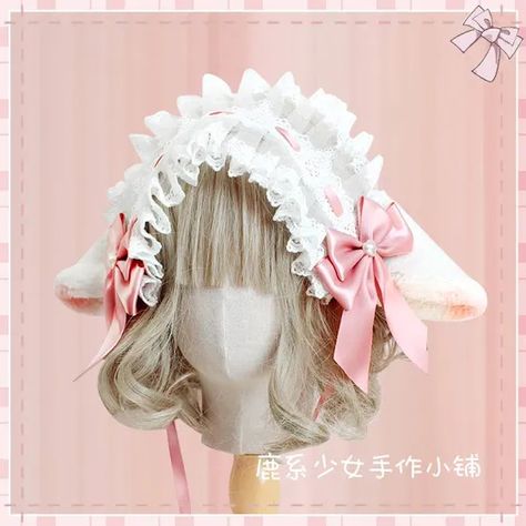 Cute Head Accessories, Lamb Ears, Kawaii Hair, Cute Lamb, Kawaii Hairstyles, Aesthetic Outfit Ideas, Soft Cute, Fancy Hats, Lace Headbands