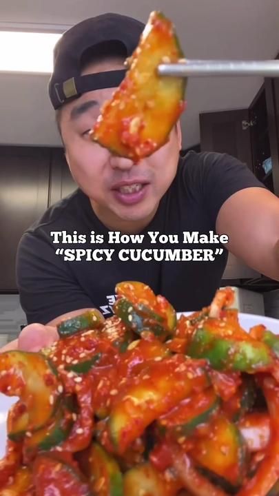 Spicy Cucumber 🥒👨🏻‍🍳🔥 #cucumber #oimuchim #easyrecipe #quickrecip... | TikTok Cucumber Banchan, Korean Cucumber Side Dish, Salad Korean, Banchan Recipe, Korean Appetizers, Chef Chris Cho, Street Food At Home, Chris Cho, Korean Food Side Dishes