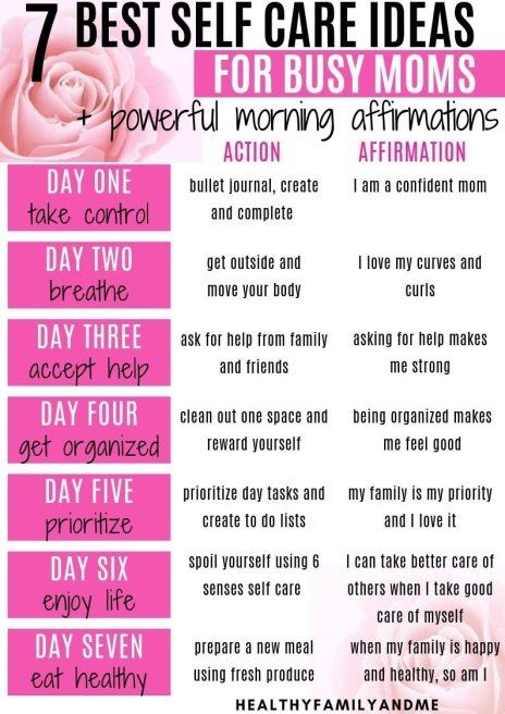 Self care ideas for moms. Take this 7 day self care challenge and be a better mom. How to be a confident mom with great self care tips. #selfcare #momlife #motherhood #selfcareideas #howtobeagoodmom Weaning Toddler, Best Self Care, Improve Life, Mommy Hacks, Mom Burnout, Pregnancy Hacks, Single Mama, Mom Things, Pregnancy Info