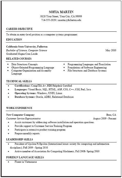 Resume Templates Computer Science (1) - TEMPLATES EXAMPLE | TEMPLATES EXAMPLE Computer Job, Internship Resume, Career Objective, Sample Resume Format, Science Computer, Engineering Resume, Sample Resume Templates, Good Resume Examples, Career Center