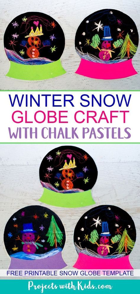 Brighten up your winter with this colorful snow globe craft. Kids will love creating their own winter wonderland scene. Free printable template included. Winter Snow Globe Craft, Pastels On Black Paper, Snowglobe Craft, Snow Globe Craft, Winter Snow Globe, Snow Globe Crafts, Globe Crafts, Winter Art Projects, Winter Activities For Kids