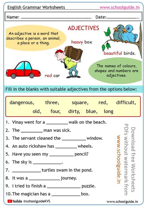 Adjectives Printable Worksheets | English Worksheets PDFs | Adjectives Exercise | School Guide Gender In English, Adjectives Exercises, Adjectives Worksheet, School Guide, Possessive Adjectives, Adjective Worksheet, Grammar For Kids, English Activities For Kids, English For Beginners