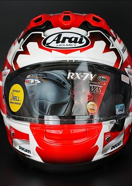 Italy arai RX7V bandera | thebarbarian Mv Agusta F4, Arai Helmets, Ducati Hypermotard, Hamamatsu, Helmet Paint, Custom Helmets, Mv Agusta, Rx 7, Helmet Design