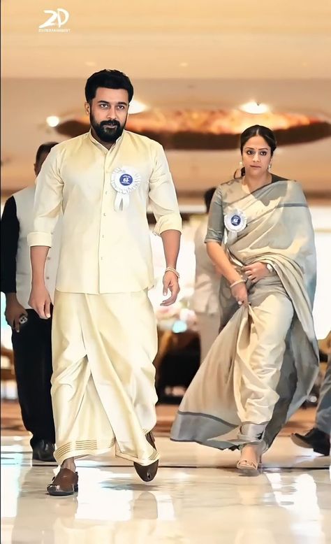 Surya And Jyothika, Indian Wedding Suits Men, Surya Actor, Stylish Mens Suits, Wedding Dresses Men Indian, Wedding Portrait Poses, Couple Wedding Dress, Indian Wedding Couple, Fashion Terms