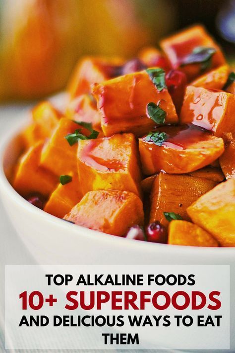 Top Alkaline Foods - 10 Superfoods + Delicious Ways to Eat Them! Top Alkaline Foods, Alkaline Foods List, Alkalizing Foods, Alkaline Diet Plan, Boosting Immunity, Diet Soup, Diet Soup Recipes, Alkaline Diet Recipes, Soup Diet