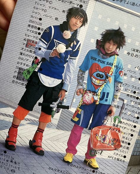 90s J Fashion, 2000s Harajuku Fashion, J Fashion Men, Harajuku Mens Fashion, Fruits Magazine Men, Gyaruo Men Fashion, Japanese Street Fashion Harajuku, Harajuku Fashion Men, Fruits Magazine