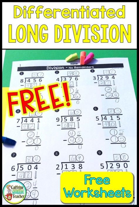 You'll love these FREE differentiated long division worksheets. Shapes help students visualize the steps in the long division algorithm process. Individualize for each student's needs - great intervention accommodation for special education, RTI, and at-risk students. Teaching Long Division, Long Division Practice, Division Algorithm, Special Education Worksheets, Division Strategies, Long Division Worksheets, Division Activities, Division Practice, Long Division