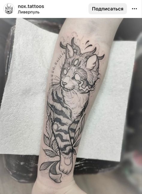 Cat Tattoos For Guys, Cat Illustration Tattoo, Gothic Cat Drawing, Illustrative Cat Tattoo, Large Cat Tattoo, Cat Chest Tattoo, Cat Sketch Tattoo, Gothic Cat Tattoo, Spooky Cat Tattoo