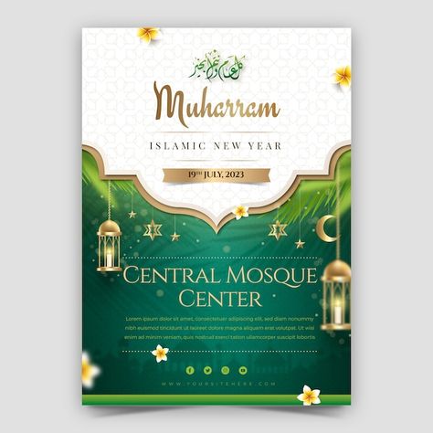 Islamic Flyer Background, Pamplet Layout Design, Islamic Poster Design, Islamic Flyer, Ramadhan Design, Islamic Year, Loyalty Card Design, Muslim Festivals, Islamic Poster