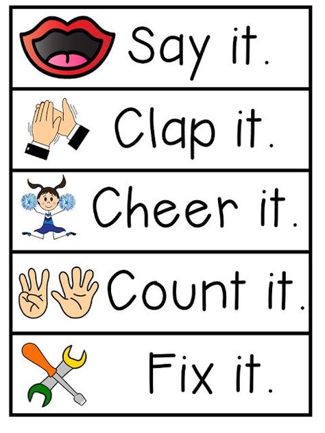 Free Name/Sight Word Chant Printables August Ideas, First Grade Parade, Name Writing Practice, Preschool Names, Preschool Fall, Teaching Sight Words, Teacher Freebies, 1st December, Classroom Materials