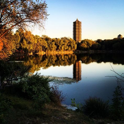 Peking University Weiming Hu (literally translated at No Name Lake) on a clear pollution-free day. Chinese University, University Of Peradeniya, Kucuksu Palace, China University, Peking University, Middle Kingdom, Free Day, No Name, Pollution