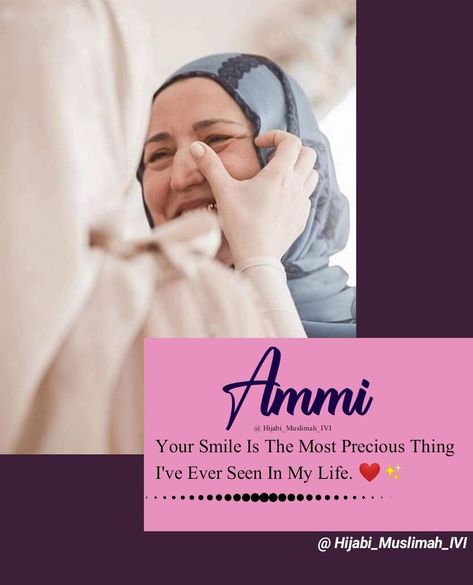 Happy Birthday Ammi, Happy Birthday Papa Quotes, Ammi Jaan, Love Parents Quotes, Die Quotes, Love My Parents Quotes, Parents Quotes, Mothers Love Quotes, Mom And Dad Quotes