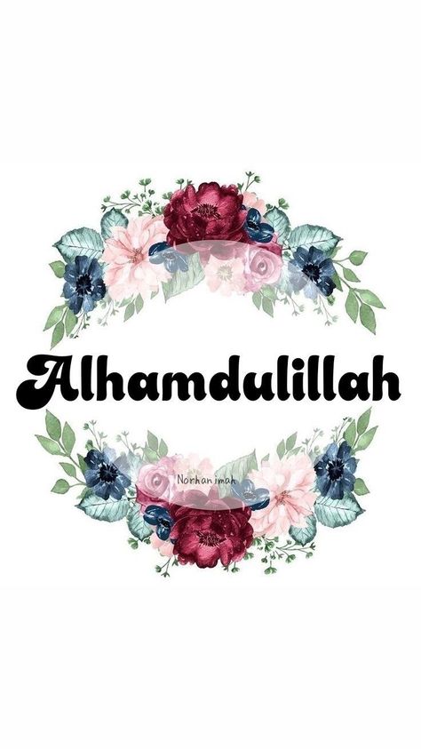 Alhumdulillah Quotes Beautiful, Alhumdulillah Quotes Wallpaper, Alhamdulillah Dp, Alhamdulillah Wallpapers, Blessed Wallpaper, Islamic Dp, Muslim Greeting, Creative Snaps For Snapchat, Happy Marriage Tips