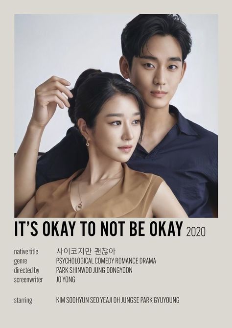 It's Ok To Not Be Okay Kdrama Poster, It’s Ok To Not Be Ok Kdrama Poster, Its Okay To Not Be Okay Kdrama Poster, It’s Okay To Be Not Okay Kdrama, It's Ok To Not Be Ok Drama Quotes, Kdrama Its Okay To Not Be Okay, It's Ok Not To Be Ok Kdrama, It Is Okay To Not Be Okay, Its Okay To Not Be Okay Kdrama Wallpaper