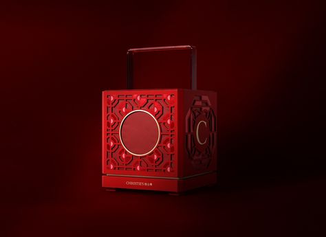 Christie's Mooncake Box-set :: Behance Mooncake, Moon Cake, Box Set, Graphic Design, Design