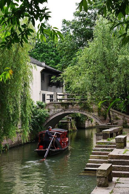 Shaoxing China, China Photo, Wanderlust Decor, Chinese Garden, Zhejiang China, Aesthetic Japan, Chinese Architecture, China Travel, World Cultures