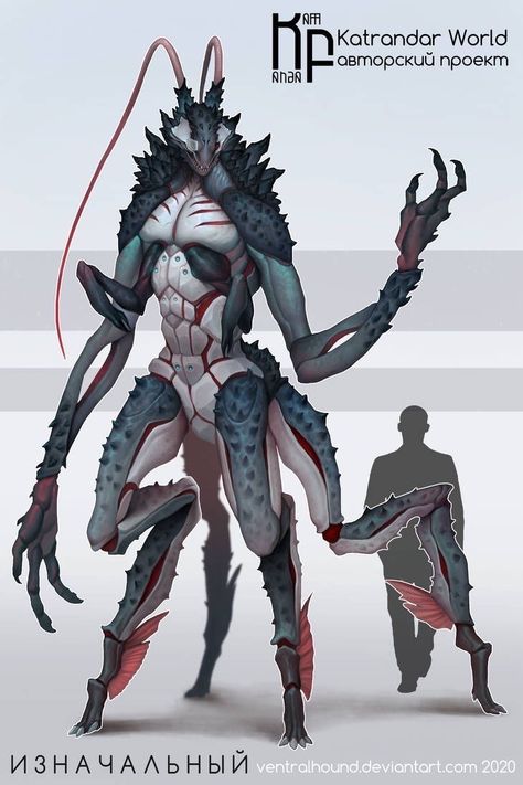 Alien Species, Traveller Rpg, Monster Artwork, Concept Art Tutorial, Alien Character, Science Fiction Illustration, Graphic Novel Art, Alien Concept Art, Alien Creatures