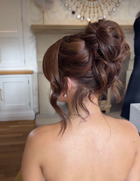 Wedding Hairstyles French Twist, Messy High Updo Wedding, Wedding Hairstyles High Updo, Wedding Dress With Updo, Waived Hair Styles, Hair Styles For Strapless Dress Formal, Formal Up Do, Elegant Low Bun Wedding, Wedding Hair Updo With Veil