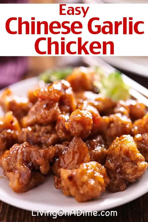 This Chinese garlic chicken recipe is one of the most flavorful Chinese chicken recipes. Infused with soy sauce, a hint of ginger, and just the right amount of garlic, this dish offers a delicious blend of savory and aromatic flavors you're sure to love! Chinese Ginger Chicken, Country Fried Steak And Gravy Recipe, Chinese Food Recipes Chicken, Easy Chinese Chicken Recipes, Chinese Garlic Chicken, Easy Chinese Chicken, Chinese Dishes Recipes, Real Chinese Food, Ginger Chicken Recipes