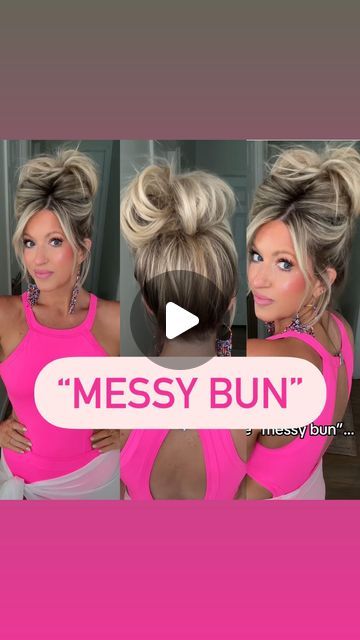 Rachel Bowling on Instagram: "Easy “messy bun”…

I know this seems simple but I’ve had requests for it! A few tips: Try and keep the part in place, it just gives a different feel/look. Start pulling the hair from the bottom to the top. It’s doesn’t have to be perfect. Use some pins in the back and push the hair up!" Easy Messy Hair Bun, Messy Upstyles For Medium Hair, Stylish Messy Bun, How To Put Your Hair Up In A Messy Bun, Quick And Easy Messy Buns For Long Hair, Easy Top Buns For Medium Hair, Easy Top Bun Hairstyles, Medium Length Hair Messy Bun Tutorial, Messy Top Knot Tutorial