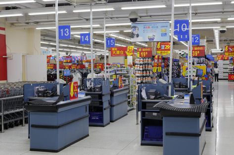 Walmart Checkout Counter, Small Shopping Mall, Walmart Checkout, Supermarket Cashier, Checkout Counter, Sm Mall, Gvk Mall Hyderabad, 1980s Mall Stores, Sm Mall Of Asia