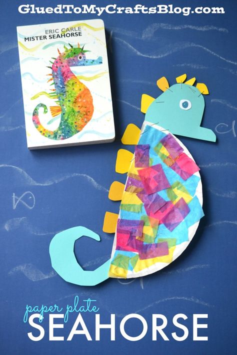 Paper Plate Seahorse Kids Craft: Create a cute seahorse craft that's inspired by the Mister Seahorse children's book. Make reading more fun for your kids by adding in some related crafts. #learningactivities Paper Plate Seahorse, Seahorse Crafts, Sea Animal Crafts, Kraftangan Prasekolah, Kiwi Crate, Paper Plate Crafts For Kids, Design Camp, Sea Crafts, Ocean Crafts