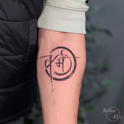 A karma tattoo incorporating an enso circle is a powerful symbol representing the concept of karma within the context of Zen Buddhism. The enso circle itself symbolizes enlightenment, strength, elegance, and the universe. Combining it with karma signifies the cyclical nature of cause and effect, suggesting that our actions have consequences that reverberate through our lives and beyond. Karma Circle Tattoo, Karma Tattoo Symbol, Beyond Tattoo, Karma Symbol, Actions Have Consequences, Cat And Dog Tattoo, Zen Tattoo, Enso Circle, Karma Tattoo