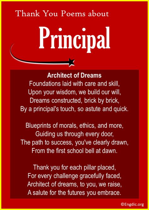 Farewell Card For Principal, Quotes For Principal Appreciation, Principal Appreciation From Students, Quotes For Principal, Teacher Thank You Letter, Birthday Wishes Poems, Happy Birthday Poems, Principal Quotes, Farewell Poems