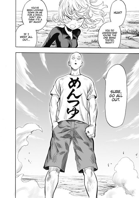 Saitama Sensei, Saitama One Punch, Saitama One Punch Man, One Punch Man Manga, One Punch Man Anime, Man Character, Punch Man, One Punch, Saitama