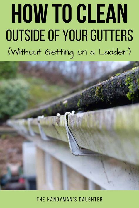 Cleaning Siding On House Diy, Quick Cleaning Tips, Clean Siding, House Gutters, Gutter Cleaning Tool, How To Clean Aluminum, Diy Gutters, Tidy Bedroom, Gutter Cleaner