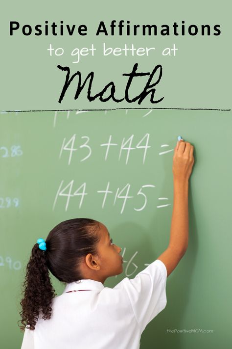 Positive Math Affirmations : Do Positive Affirmation Work To Get Better At Math? Good At Math Affirmations, Positive Math Affirmations, Maths Affirmations, Math Affirmations, Students Affirmations, Thoughts For Kids, Words Of Encouragement For Kids, Good At Math, Math Tutoring