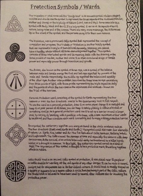 Celtic Protection Symbols, Druid Symbols, Celtic Symbols And Meanings, Celtic Paganism, Celtic Runes, Witch Symbols, Celtic Druids, Irish Mythology, Pagan Symbols